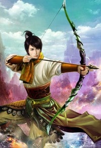 大道無疆