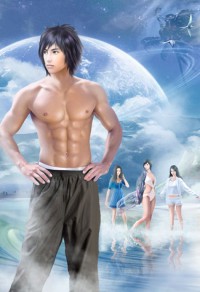 誤入光之國的百特星人成為奧特曼