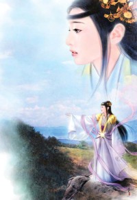 七十年代海妖飼養指南
